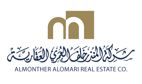شعار شركة المنذر خلف العمري